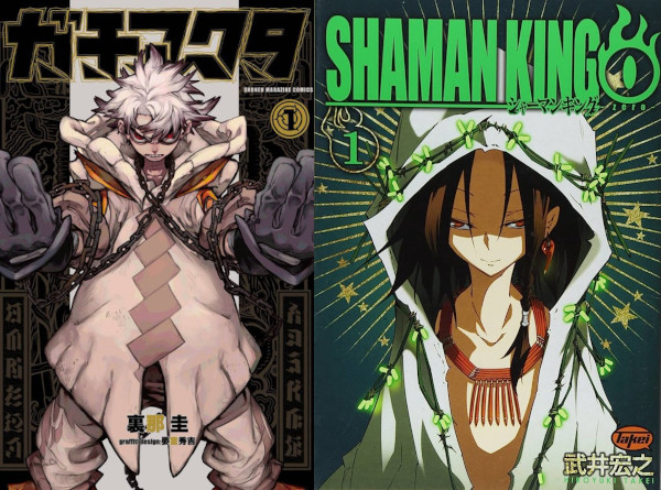Novità riviste mese giugno Star Comics Novità riviste mese giugno Star Comics